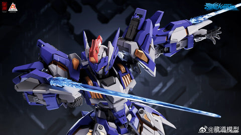 CangDao Model Pioneer Kainar 1/100 Scale