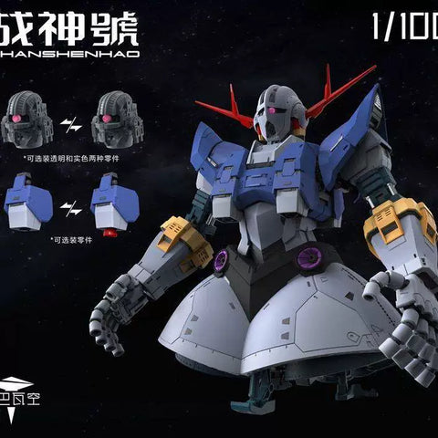 A Baoa Qu Model Zhanshenhao Model Kit 1/100 Scale