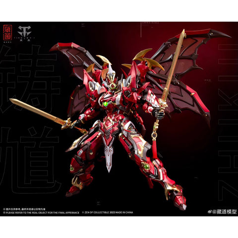 CangDao Model CDSE01 CD-SE-01 Soul Master Zhu Kui  1/72 Scale
