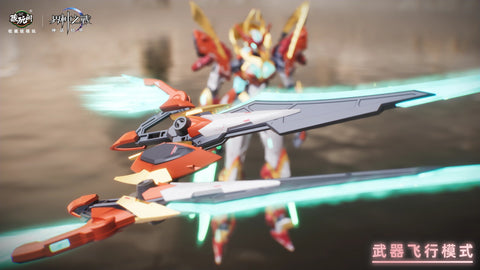 【Pre-Order】Cang-Toys Starry Sky Nvwa  1/100 Scale 20cm / 7.87''