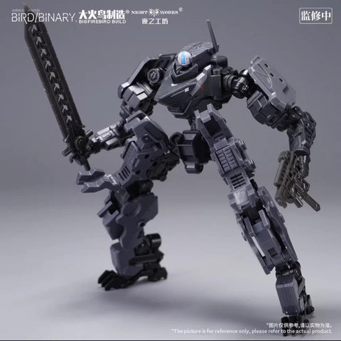 Big Firebird Accessory for Code Blue Flycatcher & Incendiary Armor Set