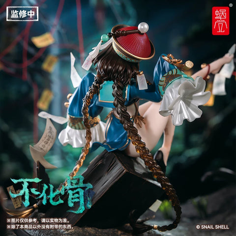 【Pre-Order】Snail Shell Zombie Buhuagu  10.2cm / 4''