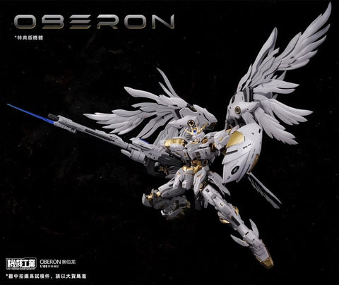 Mecha Core Industry Oberon Model Kit 1/100 Scale