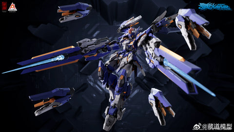 CangDao Model Pioneer Kainar 1/100 Scale