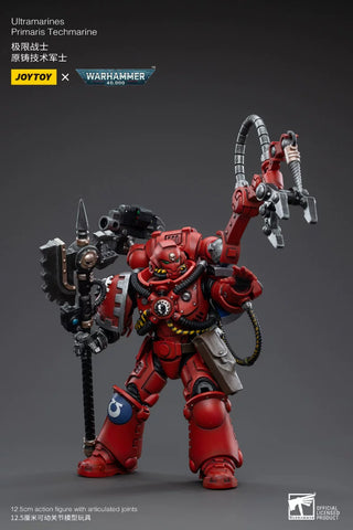 JoyToy JT3761 Warhammer 40K Ultramarines Primaris Techmarine Brother Tybestis  1/18 Scale