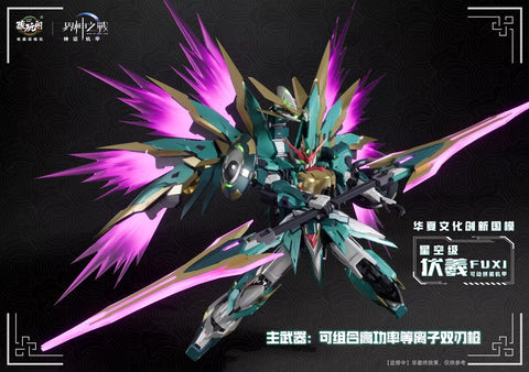 Cang-Toys Starry Sky Fuxi Model Kit Deluxe Version