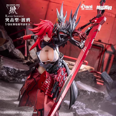 Animester Wolf Mastiff Force Karas Samurai 1/9 Scale