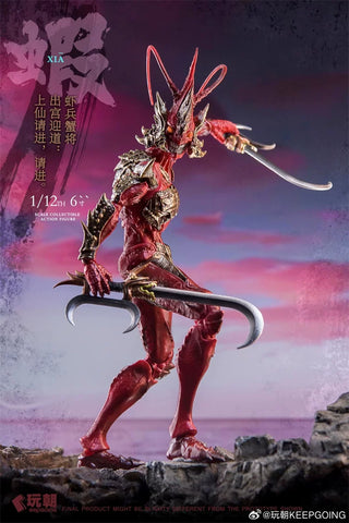 KEEPGOING  Classic of Mountains and Seas Shrimp and Crab Soldiers Red Right Vanguard Lang Ge 1/12 Scale 15.5cm / 6"