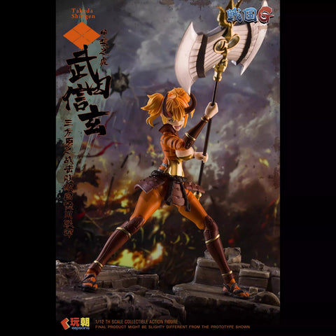 KEEPGOING Sengoku G Series Takeda Shingen 1/12 Scale