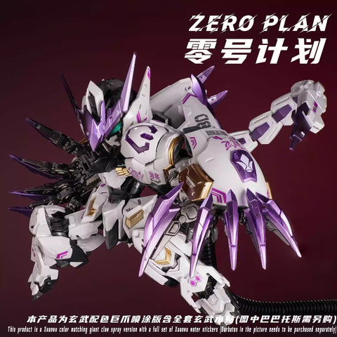 ZeroPlan Wolf Claw for MGSD Barbatos Gundam Xuanwu Limited Color Version 1/100 Scale