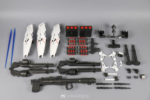 Daban PG RX-0 Full Armor Unicorn Gundam Plan B Model Kit  1/60 Scale