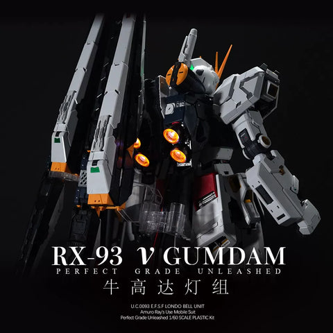 【Pre-Order】Kosmos LED Units for 1/60 PGU RX-93 ν Gundam & 2 Fin Funnel