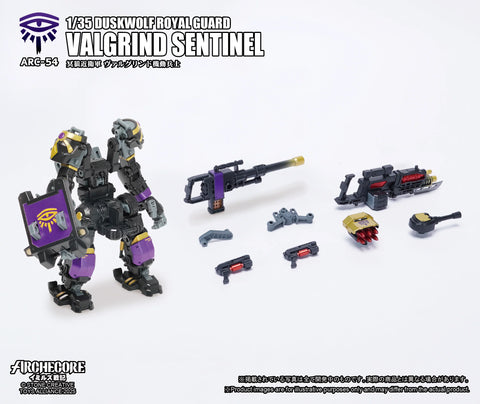 Toys Alliance Archecore ARC-54 Duskwolf Royal Guard Valgrins Sentinel 1/35 Scale