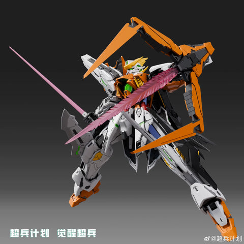 Super Soldier Project  MG Awaken Super Soldier Hallelujah Model Kit 1/100 Scale