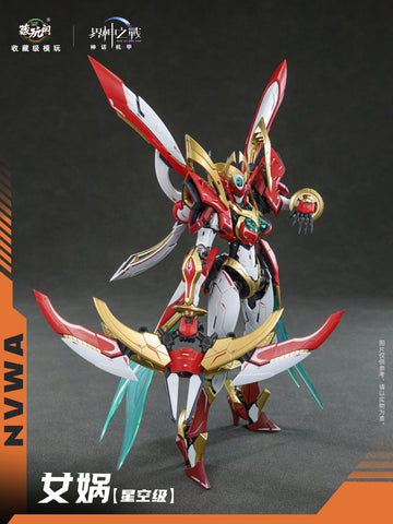 Cang-Toys Starry Sky Nvwa Model Kit Deluxe Version