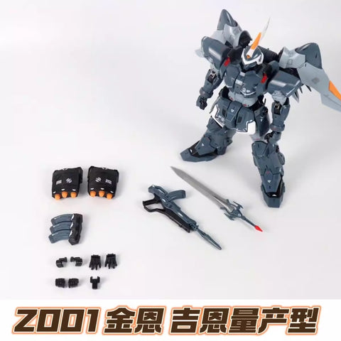 Phantom Model MG Z001 Gray – GINN Mass Production Type Model Kit 1/100 Scale