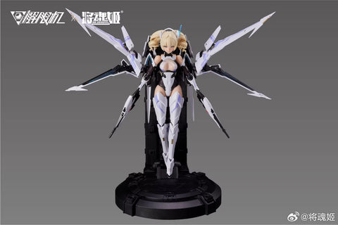 【Pre-Order】 MS General UBP-R02T Mecha Break Falcon Model Kit 1/10 Scale 16.5cm / 6.50"