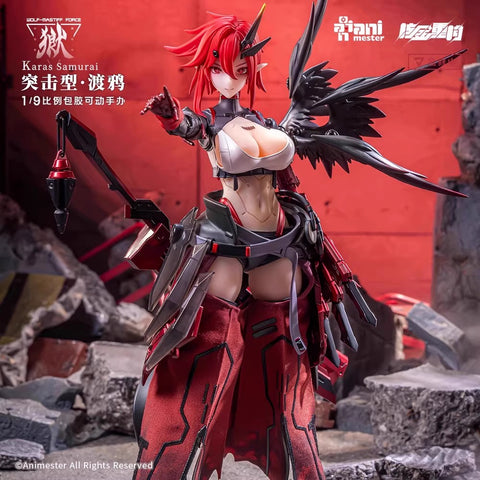 Animester Wolf Mastiff Force Karas Samurai 1/9 Scale
