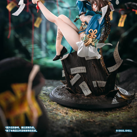【Pre-Order】Snail Shell Zombie Buhuagu  10.2cm / 4''