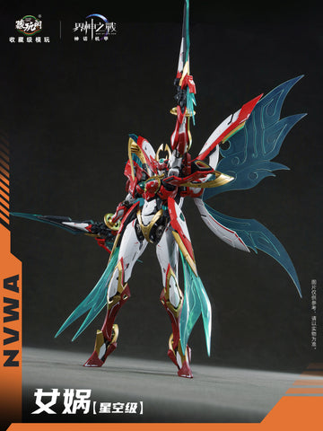 Cang-Toys Starry Sky Nvwa Model Kit Deluxe Version