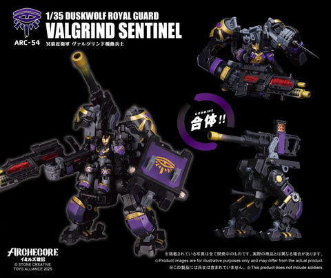 Toys Alliance Archecore ARC-54 Duskwolf Royal Guard Valgrins Sentinel 1/35 Scale