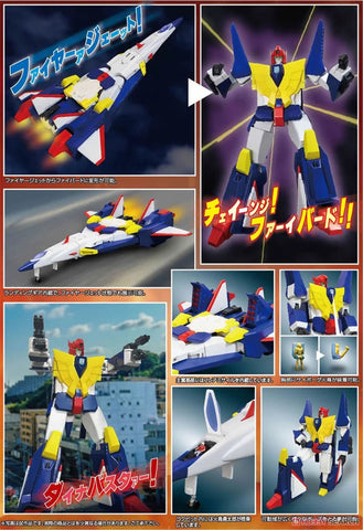 Evolution Toys The Brave of Sun Fighbird Super Metal Action Busou Gattai Fighbird 18cm / 7.09"