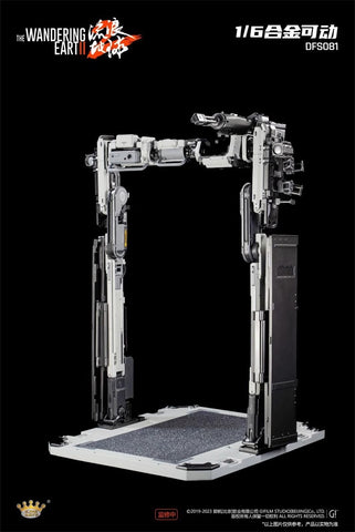 King Arts DFS081 The Wandering Earth 2 FRAMER Fighting Version 1/6 Scale