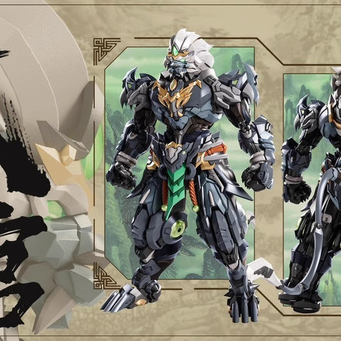 【Pre-Order】CangDao Model Demon Lion