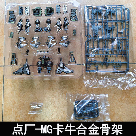Point Factory  Upgrade Kit for MG Rx-93 Nu Gundam Ver Ka. Reissue 1/100 Scale