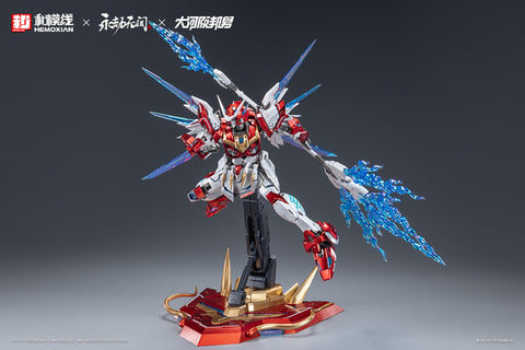 【Pre-Order】Hemoxian x Naraka Bladepoint x Kunio Okawara Yue Long Deluxe Version Model Kit 1/15 Scale