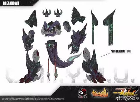 【Pre-Order】Forging Soul & ToysComic Zodiac Guardian Baffarion Chi You