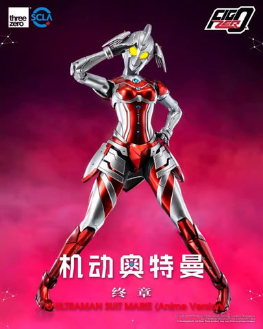 Threezero FigZero Ultraman Suit Marie Anime Version 3Z05070C0  1/6 Scale
