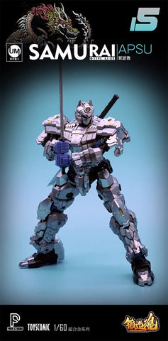 Forging Soul & Pier Studio AGS-15 Type AJ-09 Samurai Apsu 1/60 Scale