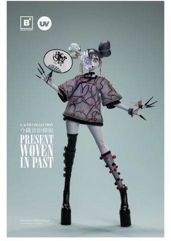 【Pre-Order】Beautiful Chemistry x 127 UV202413 Present Woven in Past The Planthopper Maiden 1/6 Scale 30cm / 11.81"