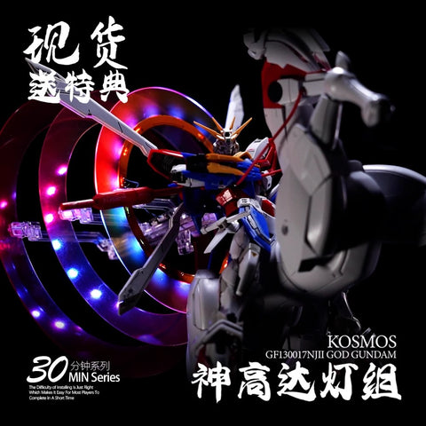 Kosmos 30 MIN Series RGB LED Units for GF13-017NJII GOD Gundam 1/144 Scale