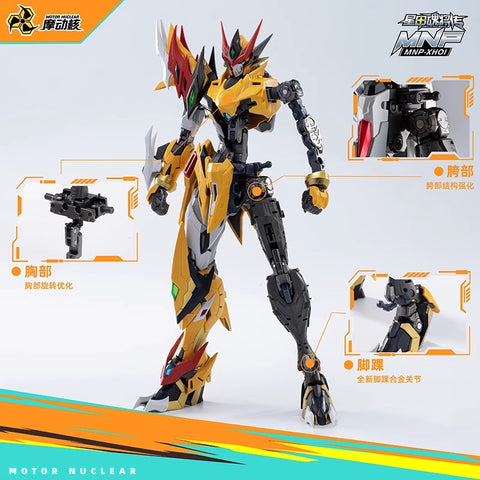 Motor Nuclear MNPXH01 MNP-XH01 Bai Qi Model Kit 21.5cm / 8.46"