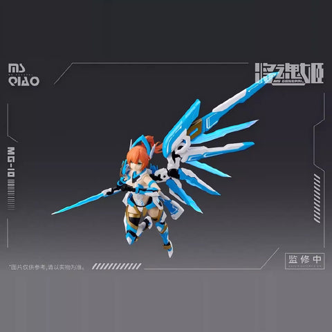 MS General GeneralDa Qiao & Xiao Qiao Model Kit 1/10 Scale