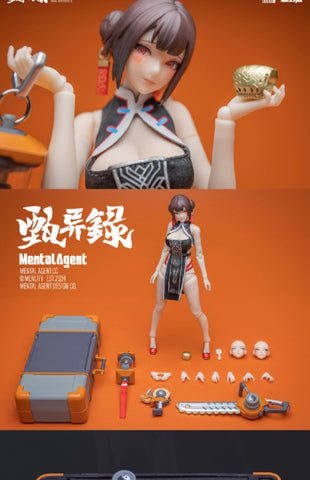 Mental Agent MAZ01 MAZ-01 ZhenYiLu Lin Fengjiao 18cm / 7.09"