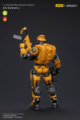 JoyToy Source Infinity Yu Jing Wu Ming Assault Corps 2 1/18 Scale 10.8 x 3.4 cm / 4.25 x 1.34''