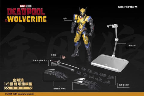 Morstorm Deadpool & Wolverine Wolverine 1/9 Scale 20.5cm / 8.07''