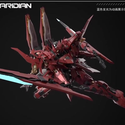 Godomo Metal Frame Solaridian Model Kit 1/72 Scale