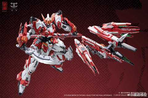 CangDao Model CD-TG01FWF God Creation Tianwei Full Equipment  22cm / 8.66"