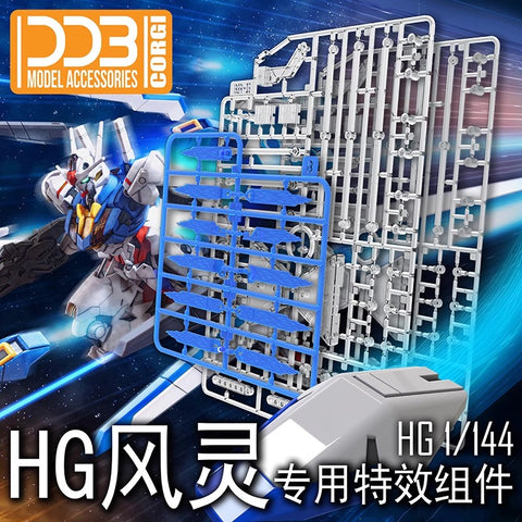DDB Model Effect Units 1/144 Scale for HG XVX-016 Gundam Aerial