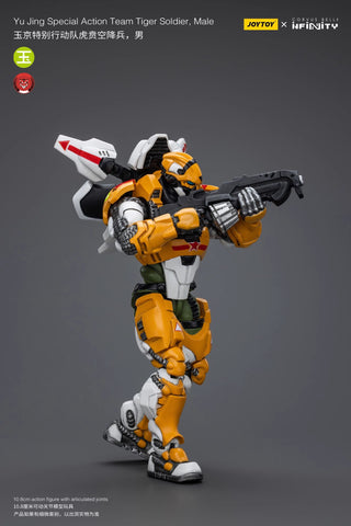 JoyToy Source Infinity Yu Jing Special Action Team Tiger Soldier Male 1/18 Scale 10.6cm / 4.17''