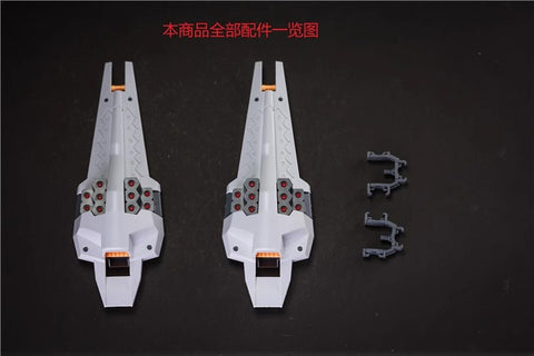 Effects Wings Enhanced Shield Booster 1/100 Scale for MG RX-121-1+FF-X29A TR-1 Hazel-Rah Gundam White Version