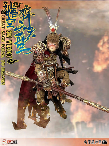 Fury Toys Sun Wukong Battle Damaged Version 1/12 Scale 18cm / 7.09"