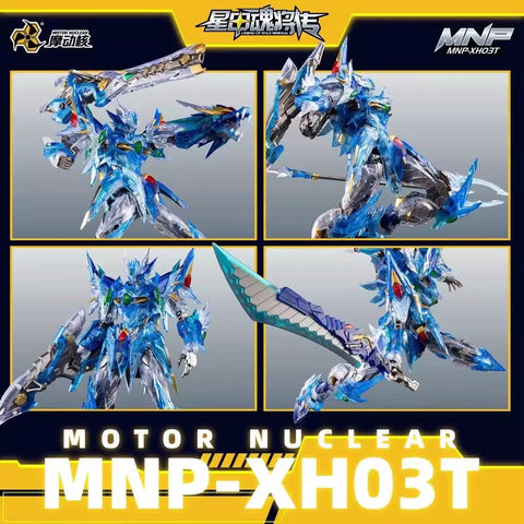 Motor Nuclear MNPXH03T MNP-XH03T Ao Bing Color Transparency Version Model Kit 23cm / 9.06"