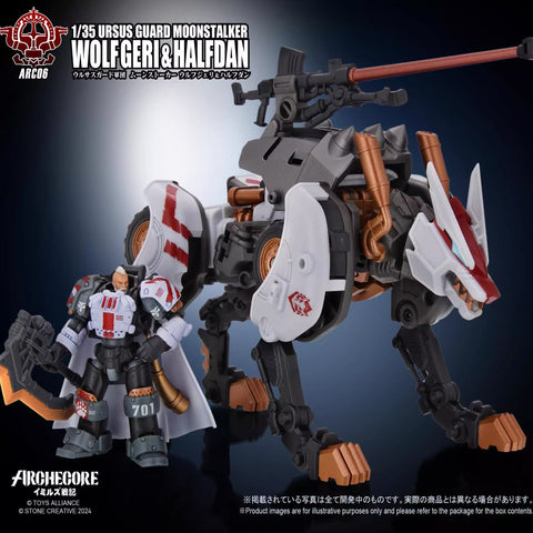Toys Alliance ARC-06 Ursus Guard Moonstalker Wolf Geri & Halfdan Set of 2 1/35 Scale