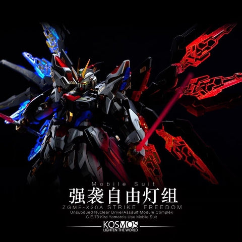 Kosmos LED Units for  MGEX Mighty Strike Freedom Gundam 1/100