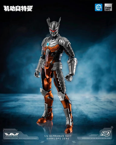 Threezero 1/6 FigZero Ultraman Suit Darklops Zero 1/6 Scale 31.5cm / 12.40''